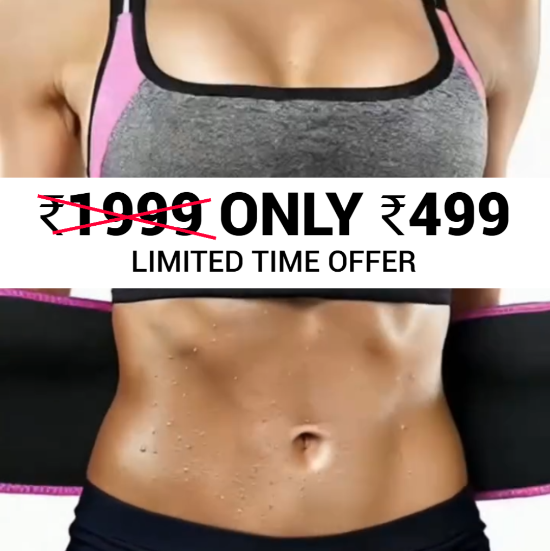 Adjustable Waist Trimmer Belt